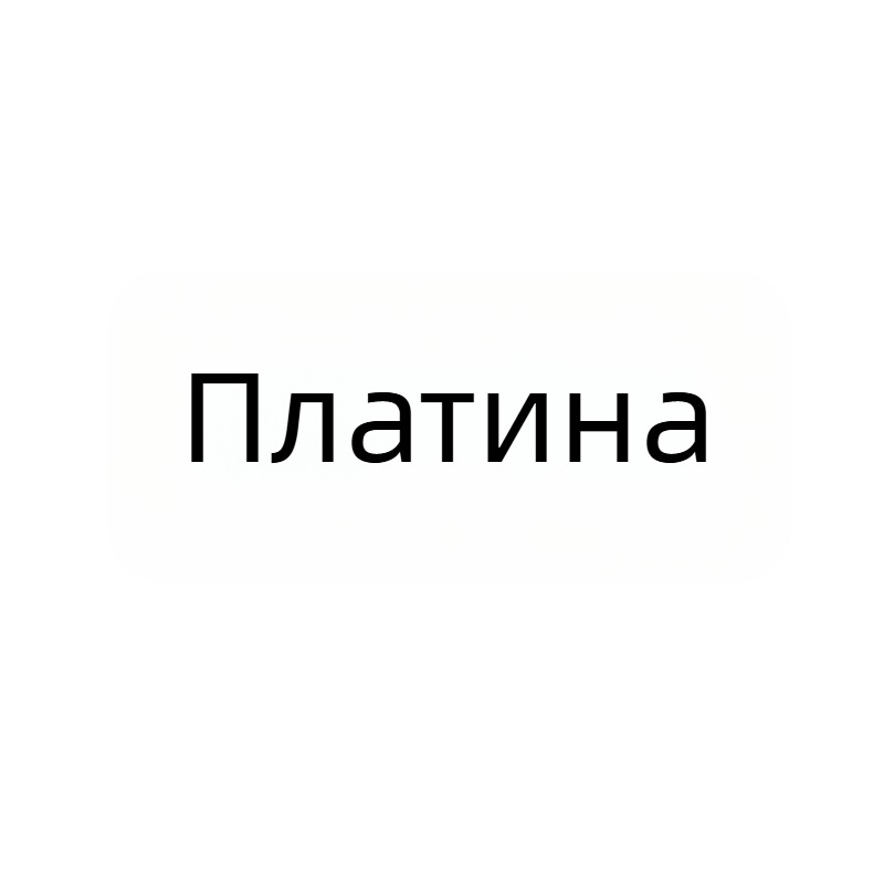 Гривна с циркон и червен шнур за жени – винтидж стил, ретро, лек лукс, нишов дизайн