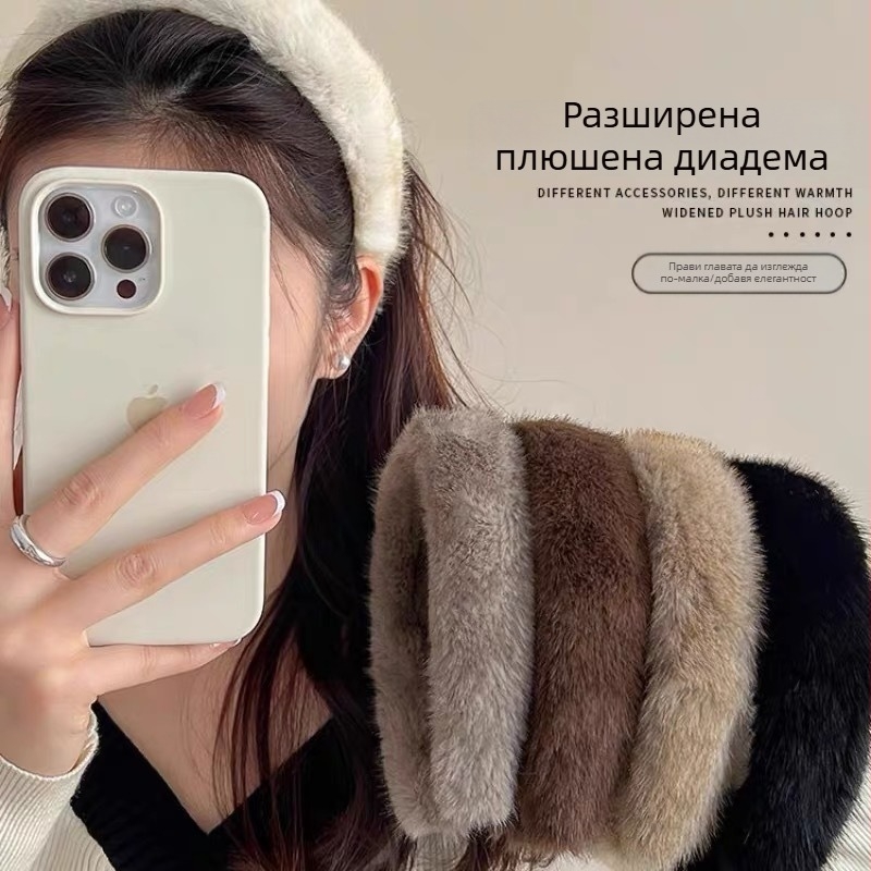 Пухена луксозна дамска лента за глава за грижа за лицето и грим, плюшено аксесоар за коса, стилно допълнение
