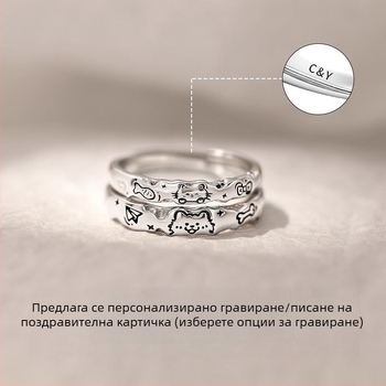 S999 чисто сребро: двойни пръстени с котенце и кученце, лек лукс, сладък и романтичен подарък за Свети Валентин