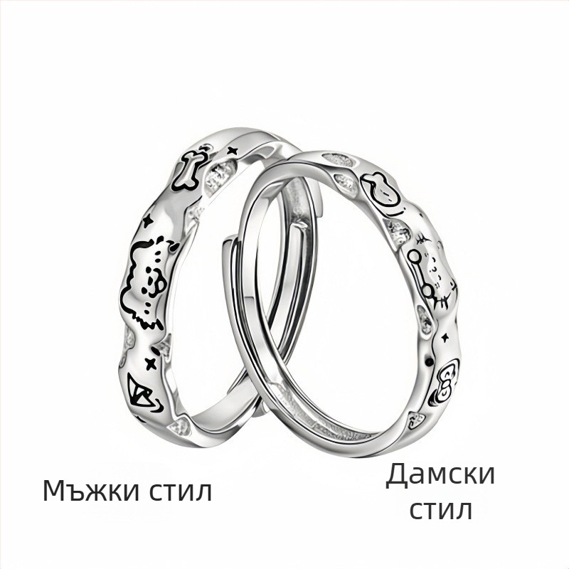 S999 чисто сребро: двойни пръстени с котенце и кученце, лек лукс, сладък и романтичен подарък за Свети Валентин