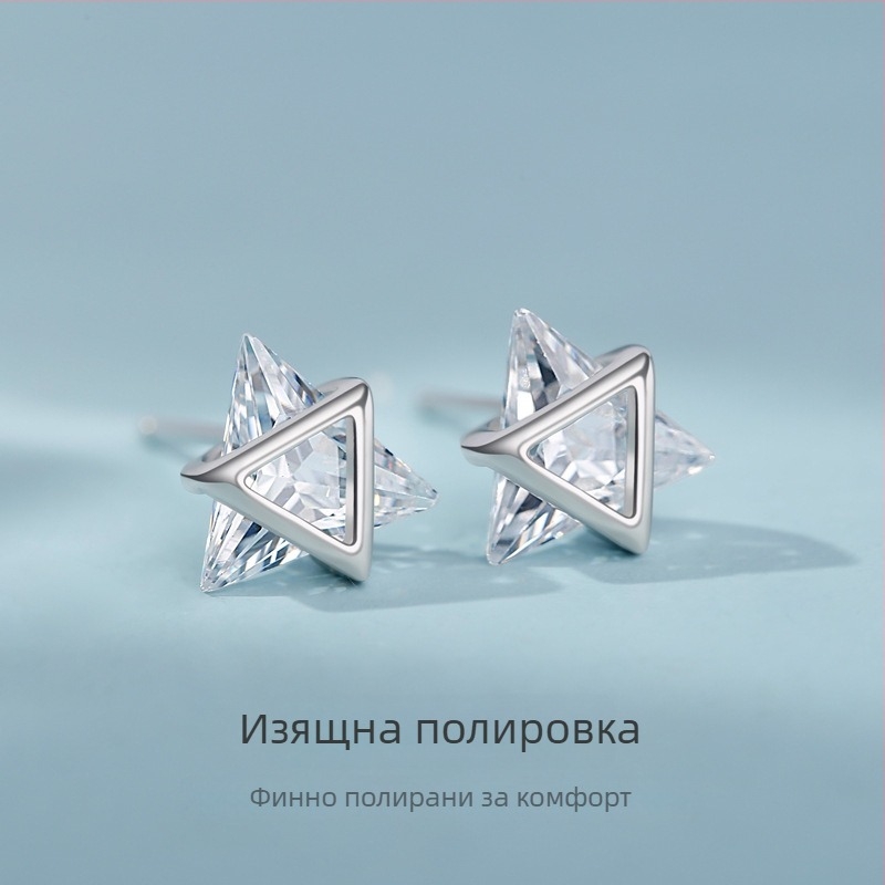 925 стерлингово сребърни обици за мъже и жени, черни геометрични триъгълни обици, хип-хоп стил