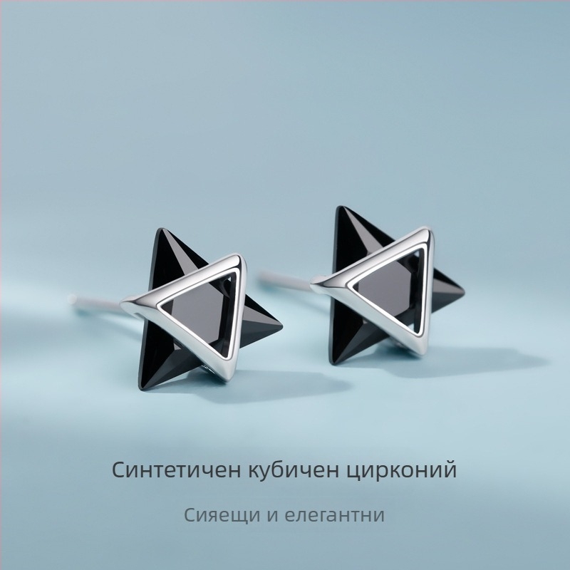 925 стерлингово сребърни обици за мъже и жени, черни геометрични триъгълни обици, хип-хоп стил