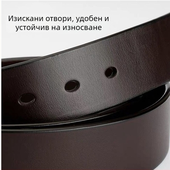 Мъжки колан от първокласна телешка кожа, перфориран, без катарама, с връзване, тънък (<2 cm)
