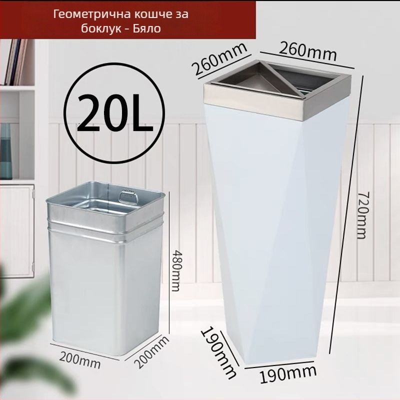Самостоятелен кош за отпадъци от неръждаема стомана за хотелски хол, зона на асансьора и коридор, KTV и мол; голям капацитет