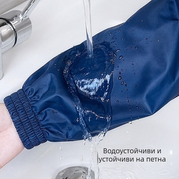 Разширени кожени ръкави за защита, водоустойчиви и маслоустойчиви, антизамърсяващи за работа и кухня