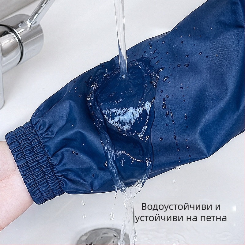 Разширени кожени ръкави за защита, водоустойчиви и маслоустойчиви, антизамърсяващи за работа и кухня