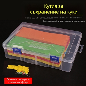 Кутия за съхранение на куки и риболовни линии за морски риболов с пяна дъска