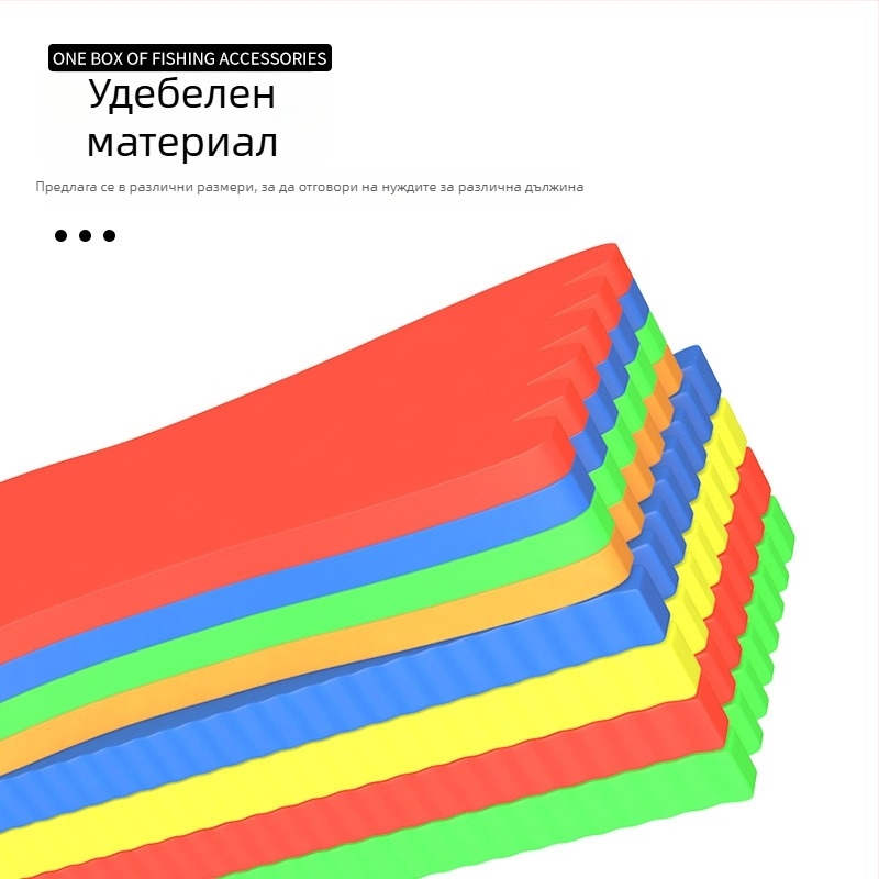 Кутия за съхранение на куки и риболовни линии за морски риболов с пяна дъска