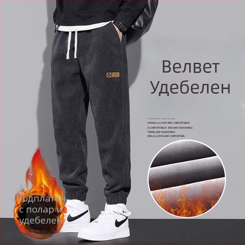 Мъжки панталони Corduroy с подплата от флис, панелни детайли, свободен силует, дълги