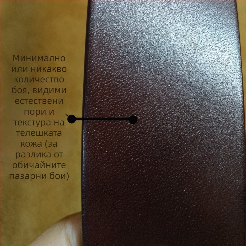 Мъжки колан от първи слой естествена кожа с матова автоматична катарама, ширина 2-4 cm, дължина 120 cm, бизнес ежедневен стил