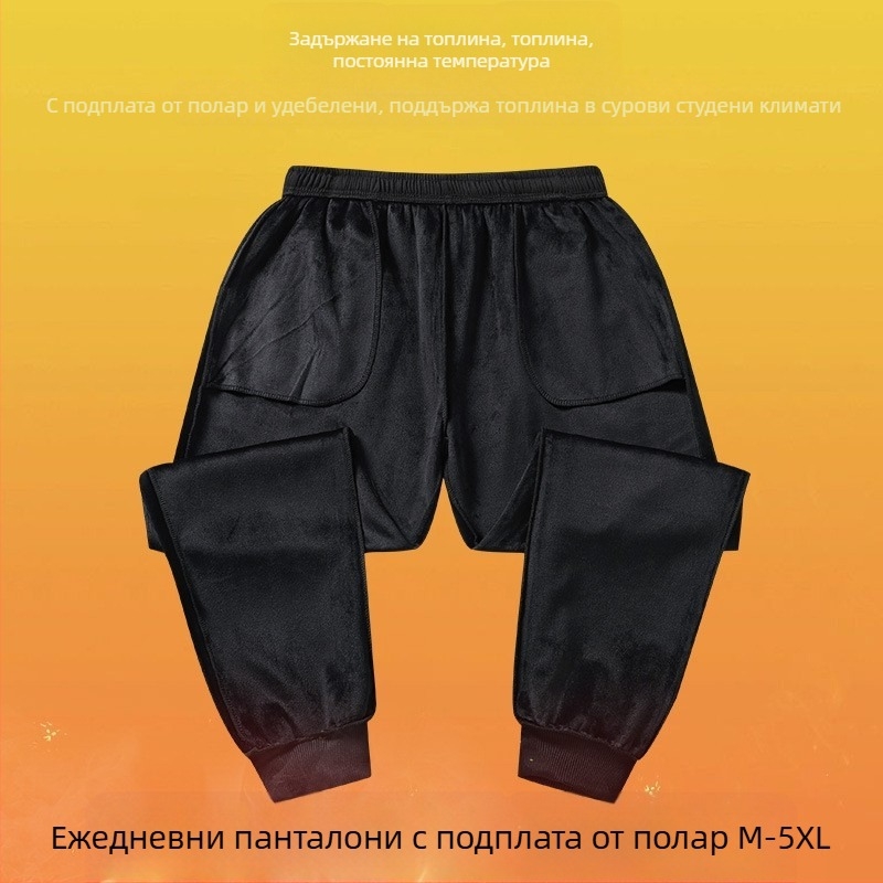 Мъжки спортни панталони за есен-зима с флисово вътрешно подшиване, топли и дебели, свободен крой, корейски стил, до глезена