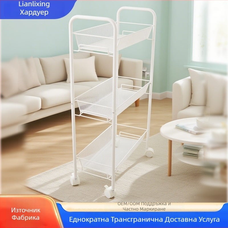 Подвижна подова етажерка за кухня и баня с кошници за зеленчуци