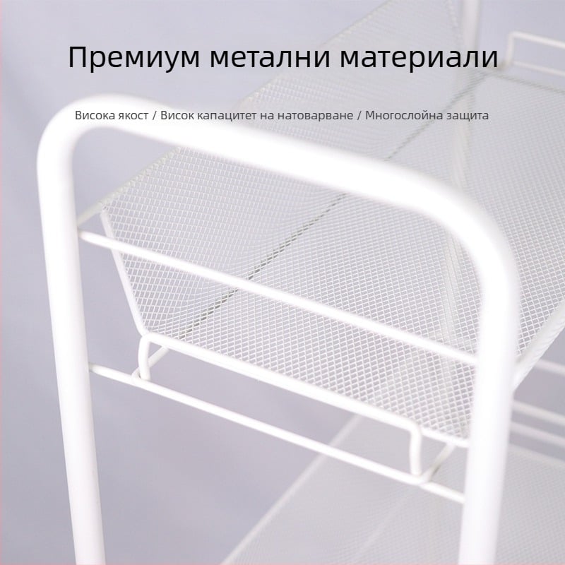 Подвижна подова етажерка за кухня и баня с кошници за зеленчуци