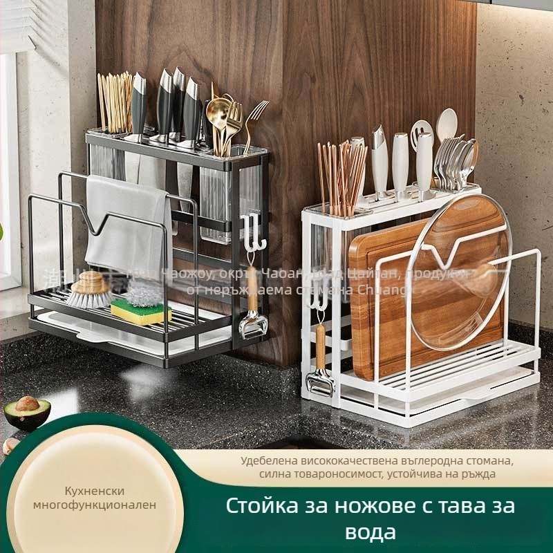 Интегриран държач за ножове и дъска за рязане за кухненския плот — органайзер за ножове и дъски, място за пръчки за хранене и капаци на тенджери.