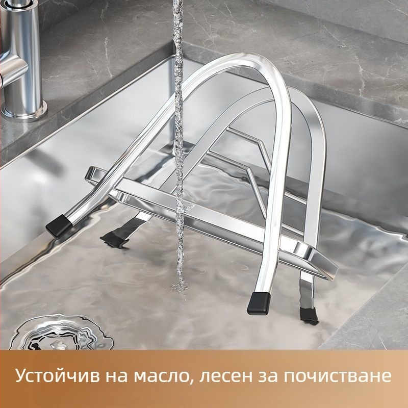 Разширяващ се държач за дъски за рязане от неръждаема стомана, държач за капаци, триъгълен кухненски органайзер за съхранение