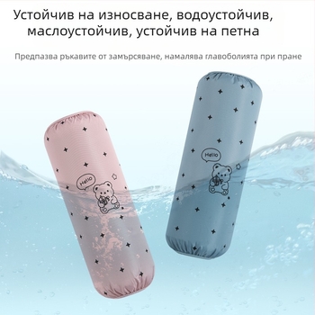 Водоустойчиви предпазни ръкави за ръце, дълги, за офис и кухня, против замърсяване, есенно–зимни, издръжливи, унисекс за възрастни