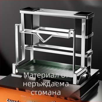 Кухненска поставка за ножове и дъски за рязане, многофункционална настолна поставка за прибори