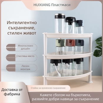 Многоетажна ъглова кухненска поставка за подправки, триъгълна поставка на плот за малки вещи.