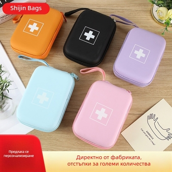 Преносим медицински комплект за пътуване в стил макарон, кутия за лекарства, с възможност за персонализиране