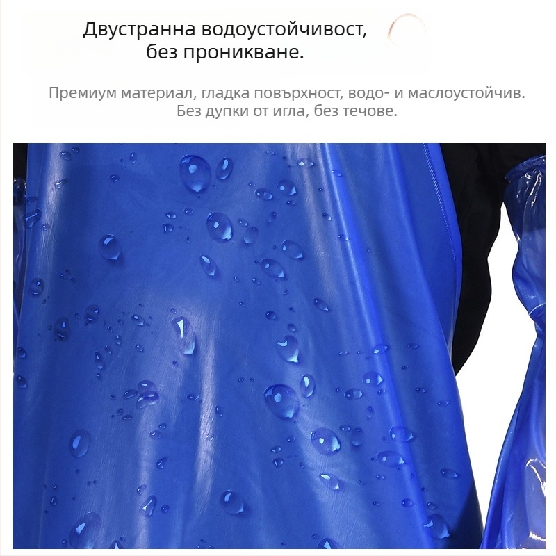 Прозрачна матирана PVC водоустойчива престилка, удебелена и износоустойчива пластмасова престилка за водни продукти
