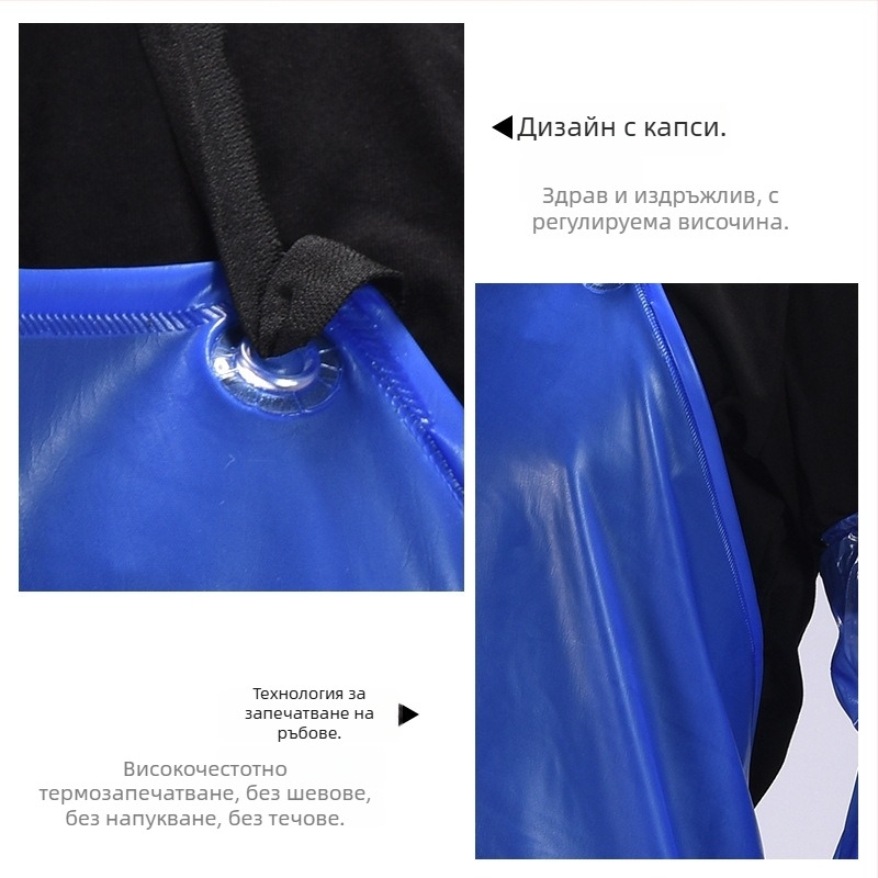 Прозрачна матирана PVC водоустойчива престилка, удебелена и износоустойчива пластмасова престилка за водни продукти