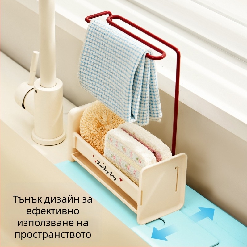 Държач за кухненски кърпи и гъби с дренаж — без пробиване, монтиран на плот или стена