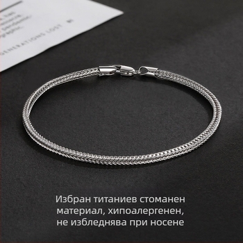 3 мм квадратна гривна с опашка на лисица от неръждаема стомана – унисекс минималистичен дизайн