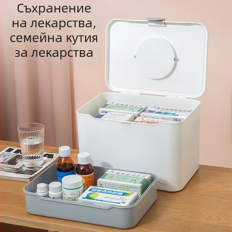 Домашна медицинска аптечка с голям капацитет и комплект за първа помощ