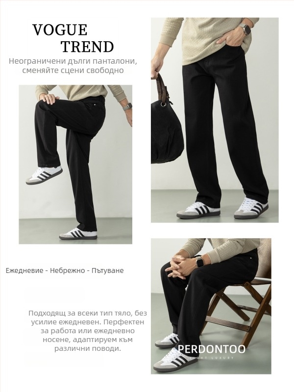 Мъжки дънки с прави крака, изпрани черни, стил High Street, леко широки, четирипосочно разтягащи се, ежедневни панталони