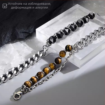 Мъжка гривна с тигрово око от титанова стомана, не избледнява, минималистичен геометричен дизайн