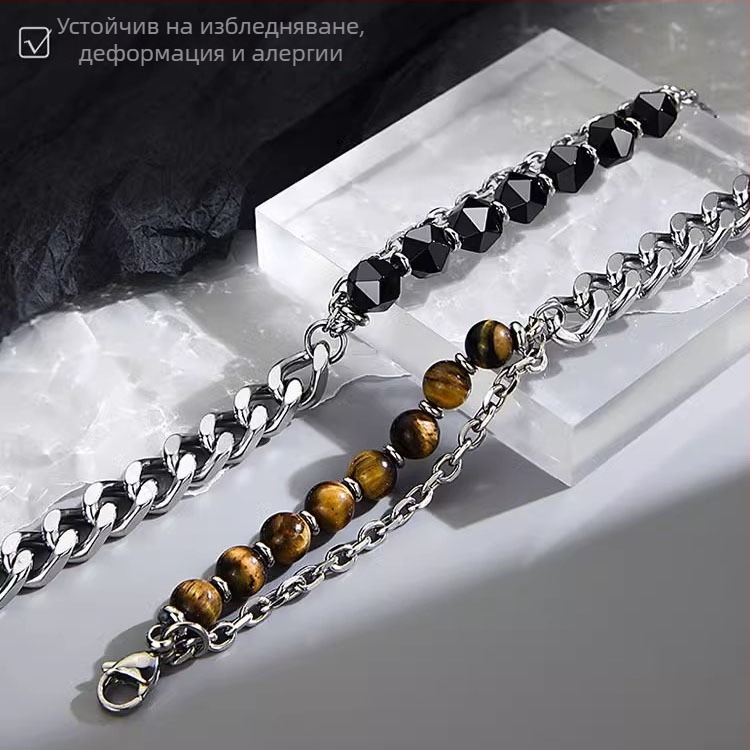 Мъжка гривна с тигрово око от титанова стомана, не избледнява, минималистичен геометричен дизайн