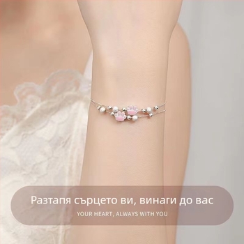 Унисекс комплект: висулка и гривна с котешка лапа, дизайн звездно небе и капково покритие, пролет 2024, подарък за приятелка