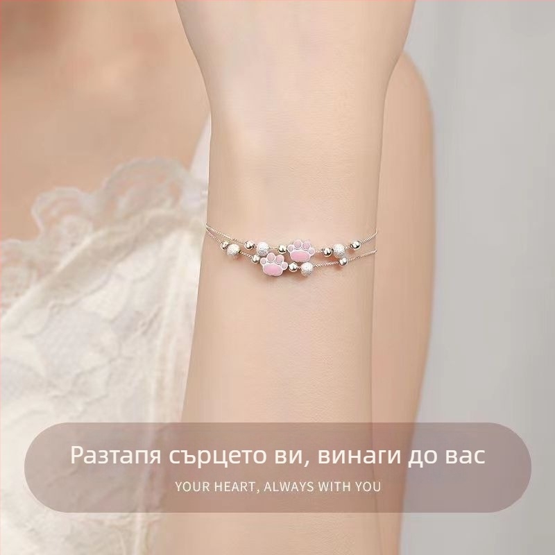 Унисекс комплект: висулка и гривна с котешка лапа, дизайн звездно небе и капково покритие, пролет 2024, подарък за приятелка