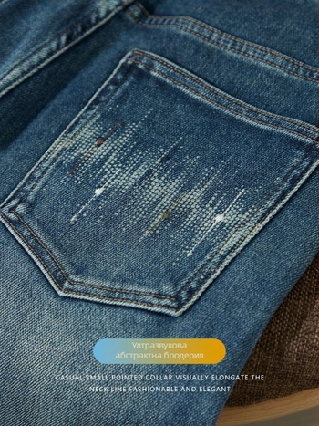 Мъжки дънки със прав крак, еластични, с измит ефект и бродерия, дишащи ежедневни дънки за есен.