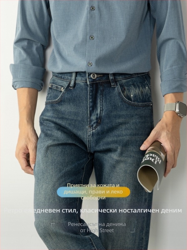 Мъжки дънки със прав крак, еластични, с измит ефект и бродерия, дишащи ежедневни дънки за есен.