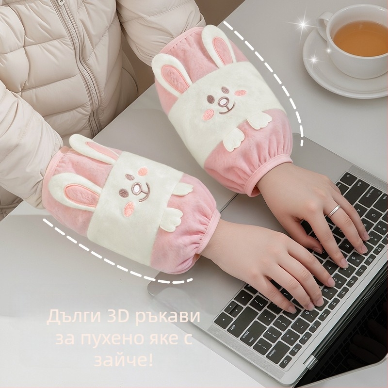 Плюшени дамски ръкави за защита срещу замърсяване, корейски стил, есенно-зимни, за ученици, домакинство и офис, бели