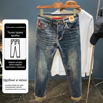 Дънки за мъже от деним – модерен американски ретро стил, Slim fit, straight-leg, дълги панталони за есен 2025
