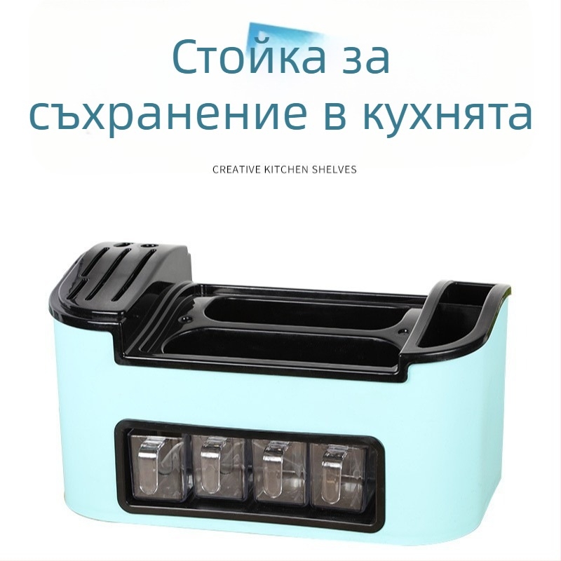Фабричен комплект за подправки и буркани, държач за ножове, кухненски органайзер за съхранение и държач за клечки за хранене