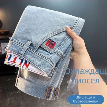 Премиум мъжки дънки с бродерия, еластични, слим straight кройка, модел 615, 2025 г.