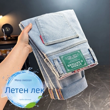 Премиум мъжки дънки с бродерия, еластични, слим straight кройка, модел 615, 2025 г.