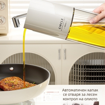 Комплект подправки за кухня: рафт на плот и самостоятелен рафт за бурканчета с подправки