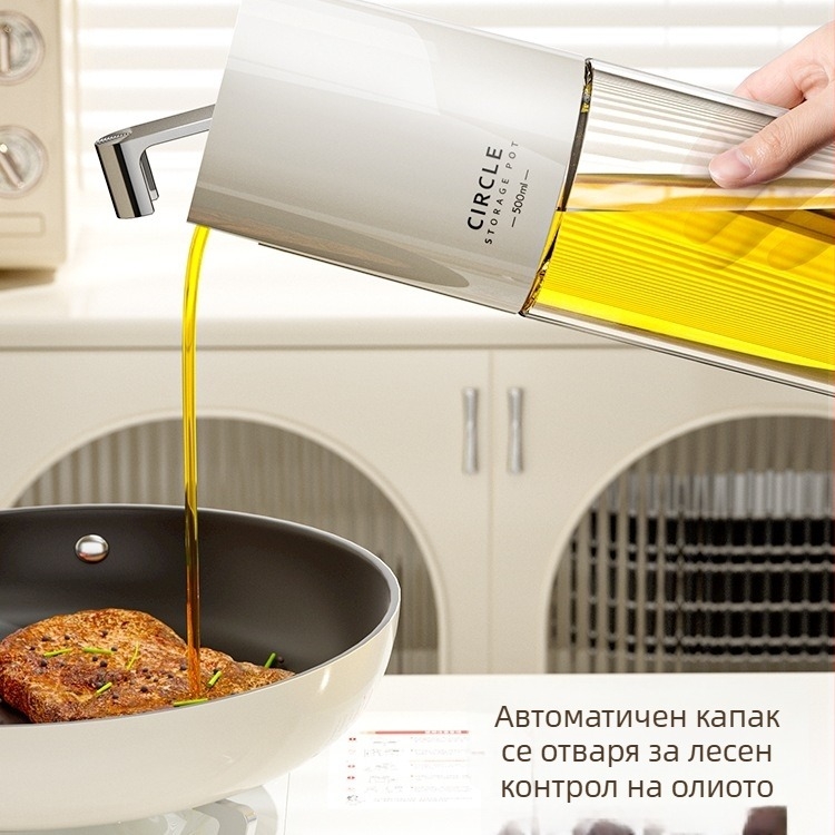Комплект подправки за кухня: рафт на плот и самостоятелен рафт за бурканчета с подправки