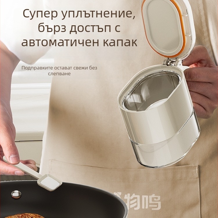 Комплект подправки за кухня: рафт на плот и самостоятелен рафт за бурканчета с подправки