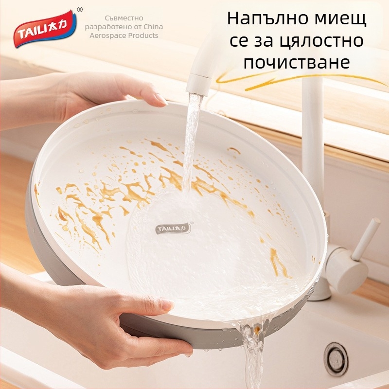 Taili въртяща се поставка за подправки в кухнята, настолен органайзер за бутилки сос, тава за съхранение, 360° въртене, противохлъзгаща повърхност, организатор за козметика