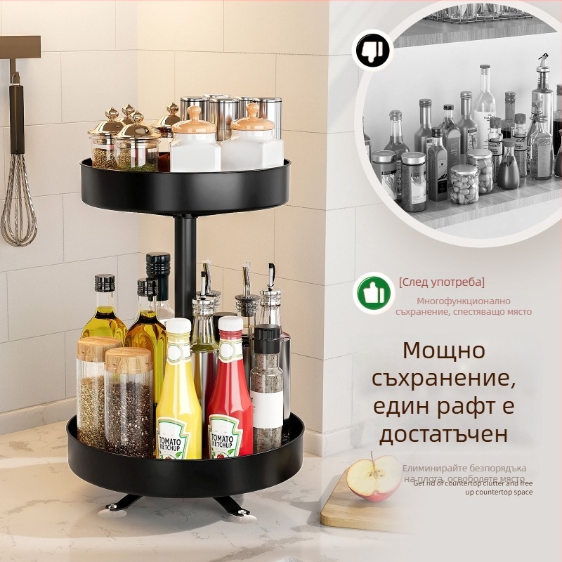 Въртяща се поставка за подправки на кухненския плот, мултифункционална стойка за сол и соев сос, органайзер за подправки у дома