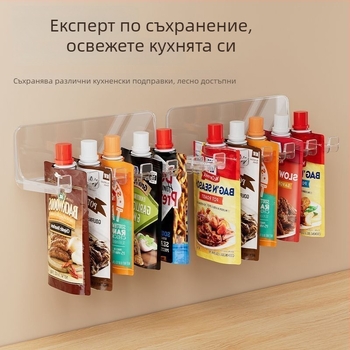 Кухненски стенен рафт за подправки с издърпваща се кутия и щипки за запечатване