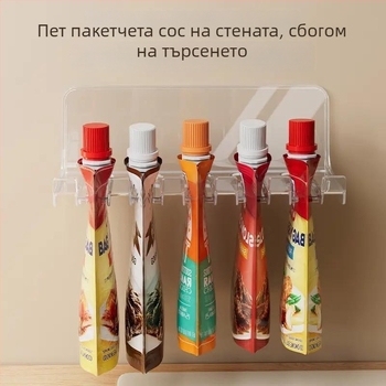 Кухненски стенен рафт за подправки с издърпваща се кутия и щипки за запечатване