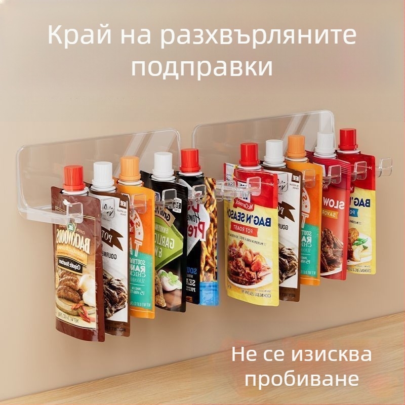 Кухненски стенен рафт за подправки с издърпваща се кутия и щипки за запечатване