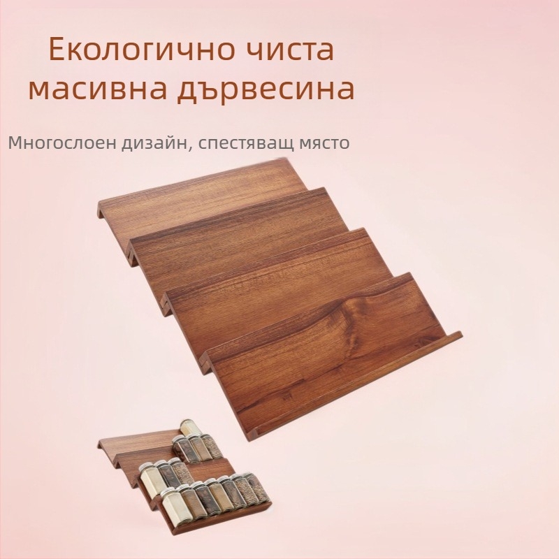 Дървен държач за подправки за кухненски шкаф, дървени буркани за подправки, многоетажно отделение за съхранение, настолна дисплейна поставка от акациево дърво