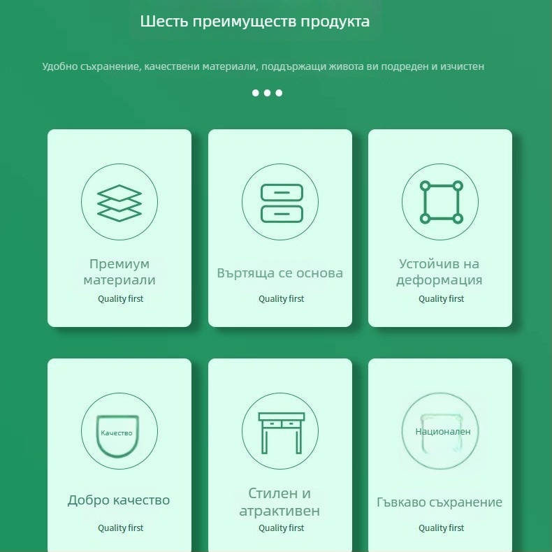 Завъртаща се дървена поставка за подправки за кухненския плот – мултифункционален органайзер за сол, соев сос и бурканчета с подправки